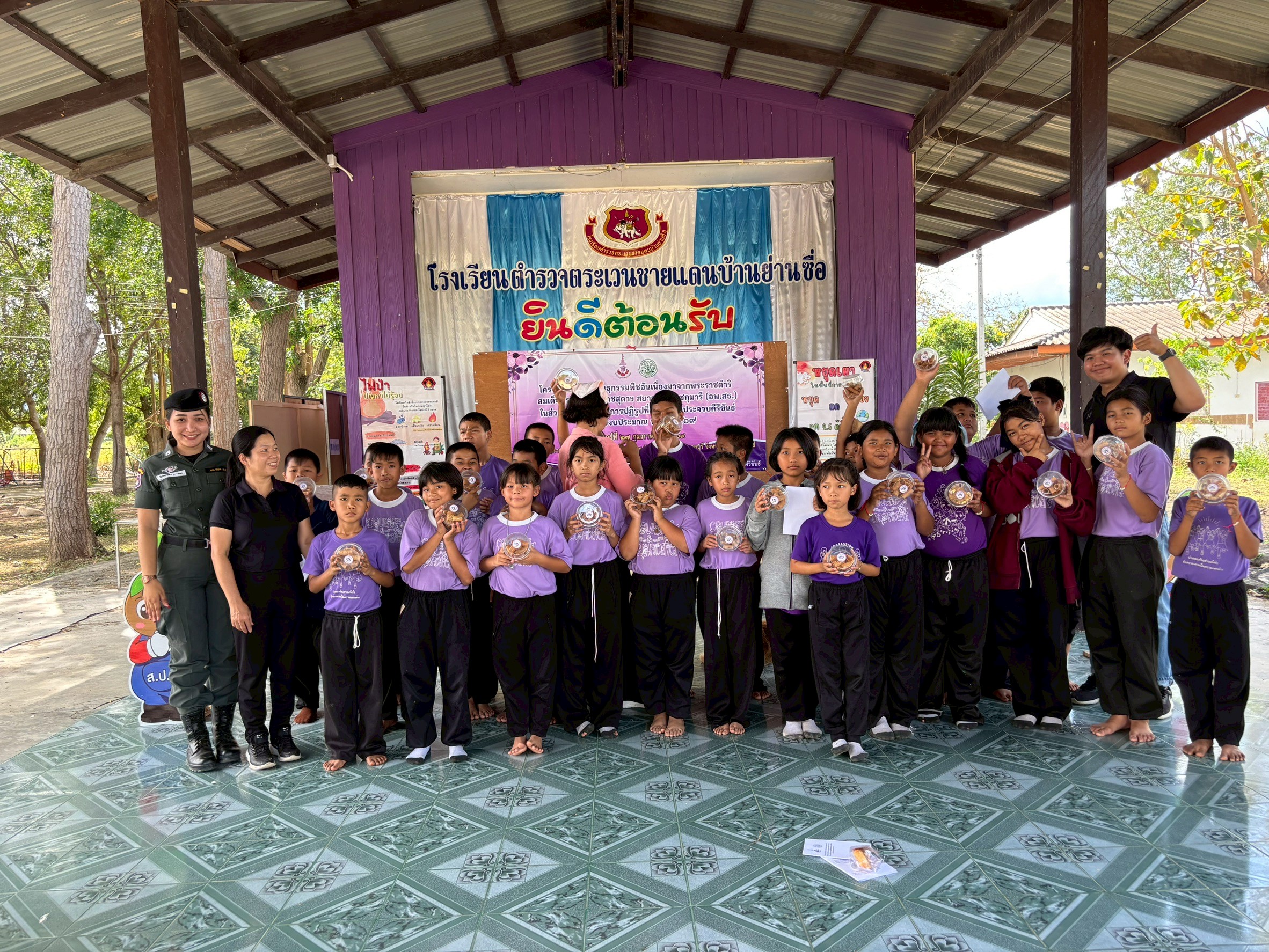 title - ส.ป.ก.ประจวบคีรีขันธ์ วันที่ 26-27 กุมภาพันธ์ 2569 ดำเนินการจัดฝึกอบรมภายใต้โครงการอนุรักษ์พันธุกรรมพืช อันเนื่องมาจากพระราชดำริ สมเด็จพระเทพรัตนราชสุดาฯ สยามบรมราชกุมารี (อพ.สธ.) ประจำปีงบประมาณ พ.ศ. 2569 ณ โรงเรียนบ้านวังน้ำเขียว หมู่ที่ 7 ตำบลร่อนทอง อำเภอบางสะพาน จังหวัดประจวบคีรีขันธ์ และโรงเรียนตำรวจตระเวนชายแดนบ้านย่านซื่อ หมู่ที่ 9 ตำบลหาดขาม อำเภอกุยบุรี จังหวัดประจวบคีรีขันธ์